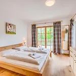 Апартаменты Chaletdorf Am Sonnenhang *